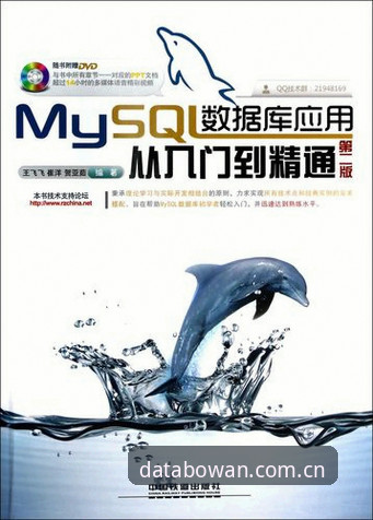 从入门到精通：资深用户分享博万体育官网使用教程实战心得