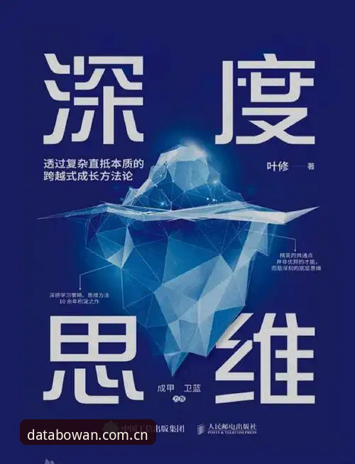 博万最新版本v2.2.1正式上线：体育数据平台的创新突破与深度洞察